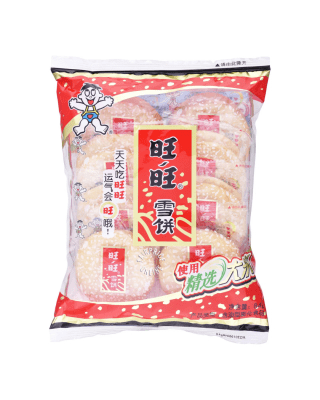 GALLETA DE ARROZ AGRIDULCE 84GR1