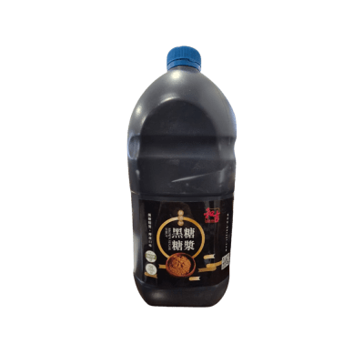 JARABE CONCENTRADO DE AZUCAR MORENA PREMIUM 4KG1