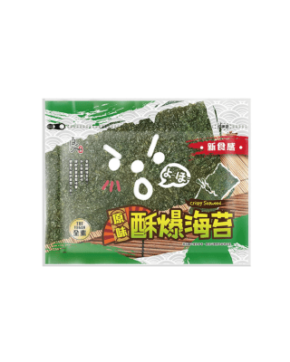 ALGAS FRITAS SABOR ORIGINAL 32GR1