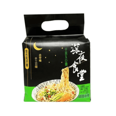 FIDEOS SALTEADOS CON SALSA DE OSTION 464GR1