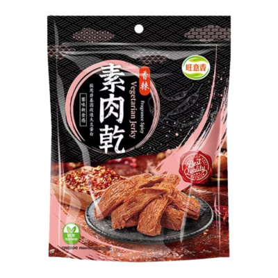 CARNE DE SOYA SECA PICANTE 160GR1