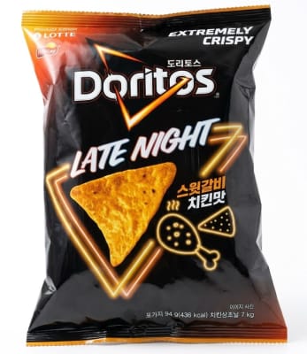DORITOS SABOR POLLO1