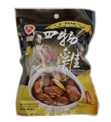 CONDIMENTO PARA POLLO DE 4 HIERBAS 100GR1