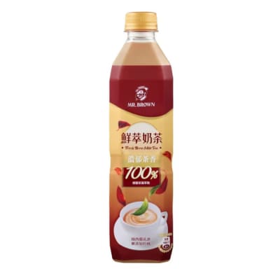 TE CON LECHE FRESCA 580ML1