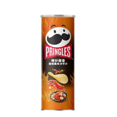 PAPAS FRITAS SABOR LANGOSTA PICANTE1