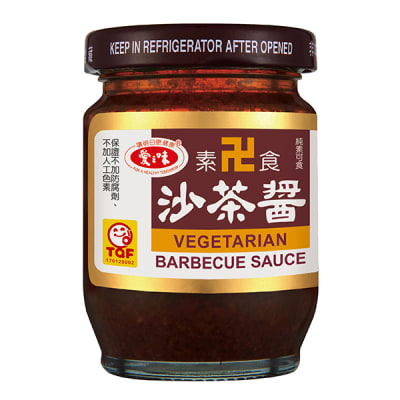 SALSA BARBECUE VEGETARIANA1