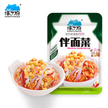 KIMCHI MIXTO ENCURTIDO PICANTE 100GR1
