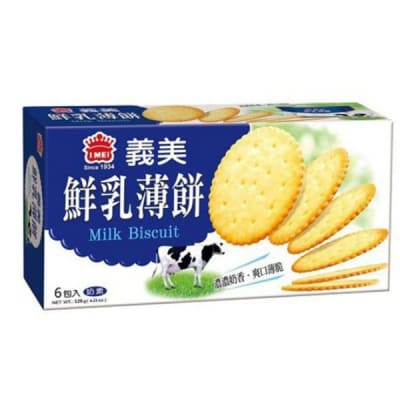 GALLETA DE LECHE1