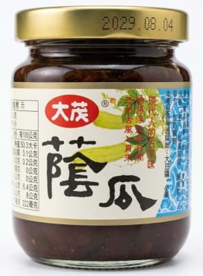 MELON ASIATICO FERMENTADO1