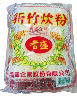 FIDEO DE ARROZ 190gr1