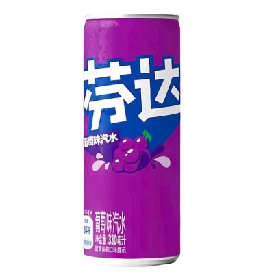 SODA FANTA SABOR A UVA1