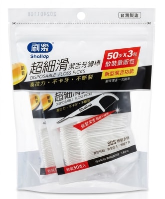 HILO DENTAL CON SOPORTE 50UNDS X 3 PACK1