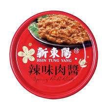 PASTA DE CARNE DE CERDO PICANTE 160GR1