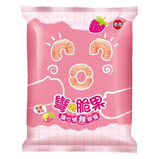 SUFLE SABOR FRUTILLA Y LECHE CONDENSADA 40GR1