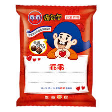 SUFLE DE MAIZ SABOR CHOCOLATE 40GR1