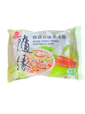 FIDEO INST. VERDURAS MIXTAS 80GR1