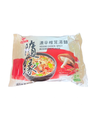 FIDEO INST. VEGETARIANO SABOR CHAMPIÑONES PICANTES 77GR1