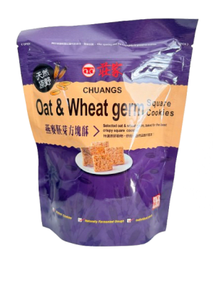 GALLETAS CUADRADAS DE AVENA Y SEMILLAS DE TRIGO 130GR1