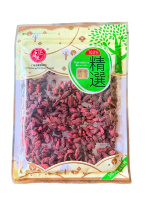 SEMILLAS DE GOJI  100GR1