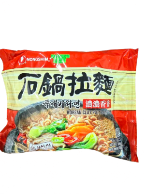 SOPA INST. SABOR CAZUELA DE VERDURAS 120GR1