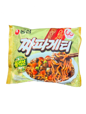 CHAPAGUETTI CON ACEITE DE OLIVA 140GR1