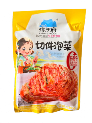 KIMCHI PICANTE EN LAMINAS 200GR1