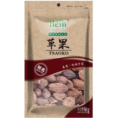 ESPECIA SEMILLA TSAOKO 50GR1