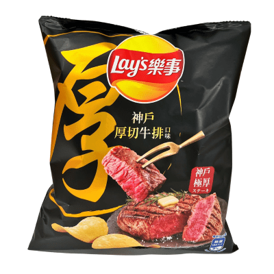 PAPAS FRITAS SABOR KOBE BEEF 3/4 34GR1