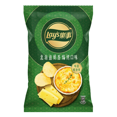 PAPAS FRITAS SABOR QUESO HORNEADO 34GR1