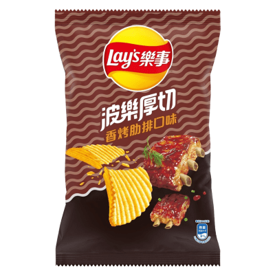 PAPAS FRITAS SABOR COSTILLA ASADA 34GR1