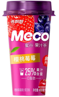 TE CON JUGO SABOR FRUTOS ROJOS 400ML1