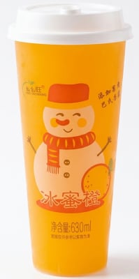 JUGO DE NARANJA1