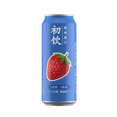 JUGO SIN AZUCAR CON TROZOS SABOR FRUTILLA1