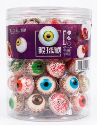 GOMITAS DE OJOS RELLENAS DE JALEA1