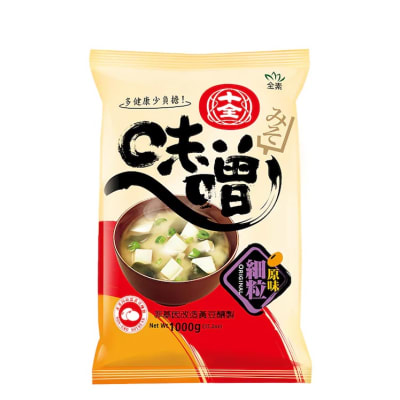 MISO 1 KG1