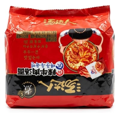 SOPA INST SABOR CARNE PICANTE PACK 5 UNIDADES1