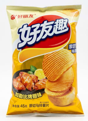 PAPAS FRITAS SABOR ALITAS CARIBEÑAS1