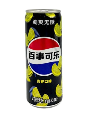 BEBIDA GASEOSA SABOR LIMA LIMON ZERO AZUCAR 330ML1