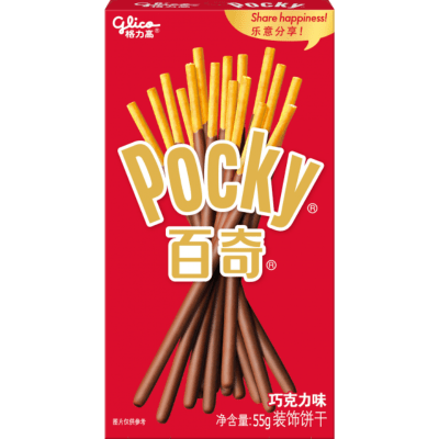 POCKY CHOCOLATE 55GR1