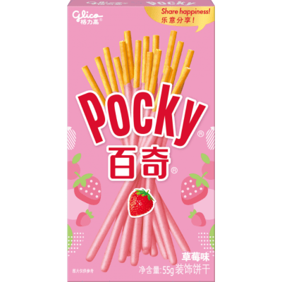 POCKY FRUTILLA 55GR1