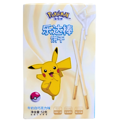 POCKY POKEMON CHOCOLATE BLANCO 52GR1