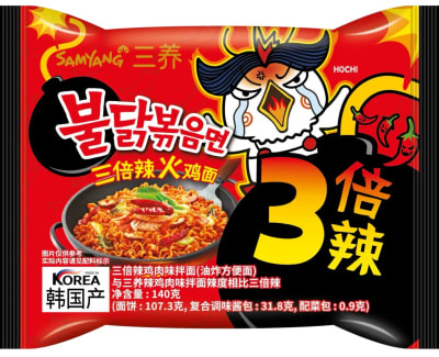 RAMEN INST. SABOR PILLO PICANTE X31