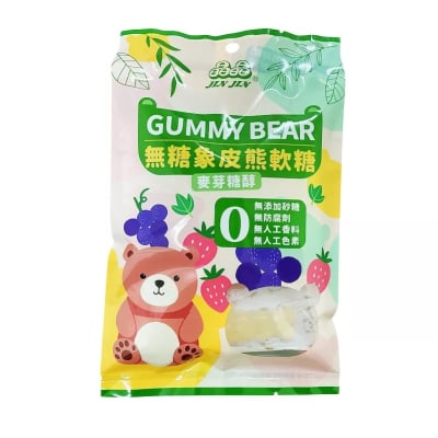 GOMITAS DE OSITOS SIN AZUCAR 70g1