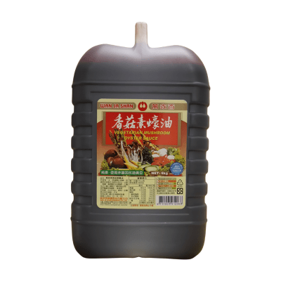 SALSA DE OSTRA VEGANO 6kg1