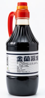 SALSA DE SOYA 1.5L1