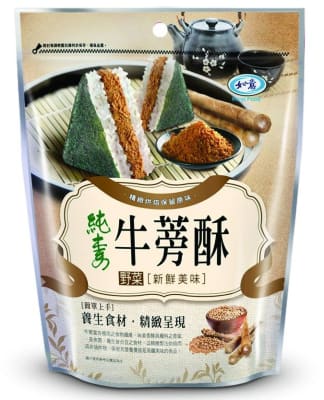 HILOS DE CARNE DE SOYA CON BARDANA 180GR1