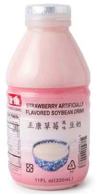ALIMENTO LIQUIDO DE SOYA SABOR FRUTILLA1