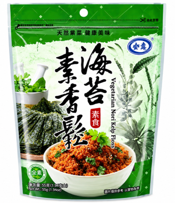 ADEREZO DE CARNE DE SOYA CON ALGA NORI 270GR1