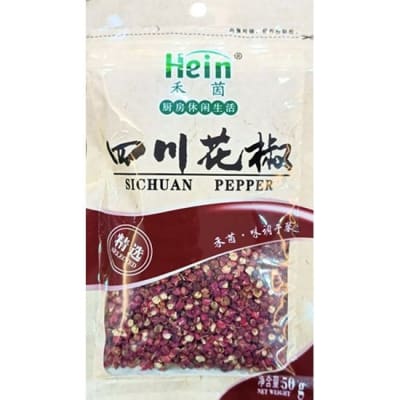 PIMIENTA ROJA EN GRANO1