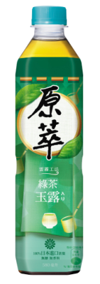 TE VERDE SIN AZUCAR 580ML1